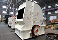 Impact Crusher