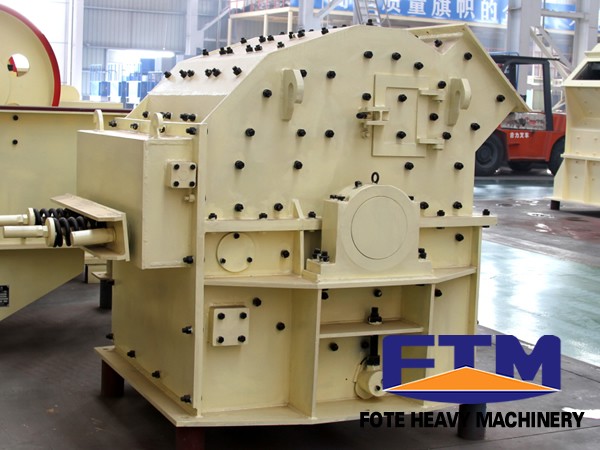 hammer crusher